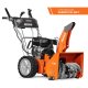 Подметальная машина бензиновая DAEWOO DASC 8080 (8лс, 80см) - фото №12