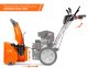 Подметальная машина бензиновая DAEWOO SC 7080 (7.5лс, 80см) - фото №14