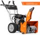 Подметальная машина бензиновая DAEWOO SC 7080 (7.5лс, 80см) - фото №15