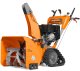 Снегоуборщик бензиновый DAEWOO DAST 1370 LCT - фото №2