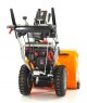 Снегоуборщик бензиновый YARD FOX 7654E - фото №6
