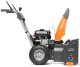 Снегоуборщик бензиновый DAEWOO S 6060 (7лс, 56см) - фото №3