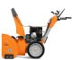 Снегоуборщик бензиновый DAEWOO DAST 8570 (LCT) - фото №3