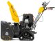 Снегоуборщик бензиновый Stiga ST 5266 P TRAC - фото №3