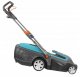 Газонокосилка электрическая Gardena PowerMax 1600/37 - фото №3