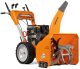 Снегоуборщик бензиновый DAEWOO DAST 8570 (2024) - фото №4