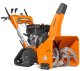 Снегоуборщик бензиновый DAEWOO DAST 1370 LCT - фото №4