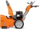 Снегоуборщик бензиновый DAEWOO DAST 9070 (9лс, 67см) - фото №4