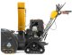 Снегоуборщик бензиновый Stiga ST 5266 P TRAC - фото №4