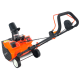 Аккумуляторный снегоуборщик YARD FOX BASIC 4625E - фото №4