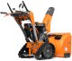 Снегоуборщик бензиновый DAEWOO DAST 1370 (13лс, 67см) - фото №4