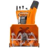 Снегоуборщик бензиновый DAEWOO DAST 1370 LCT - фото №5