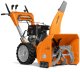 Снегоуборщик бензиновый DAEWOO DAST 8570 (LCT) - фото №5