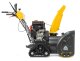 Снегоуборщик бензиновый Stiga ST 5266 P TRAC - фото №5