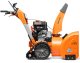 Снегоуборщик бензиновый DAEWOO DAST 1370 (13лс, 67см) - фото №5