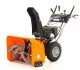 Снегоуборщик бензиновый YARD FOX 7654E - фото №11