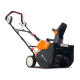 Аккумуляторный снегоуборщик YARD FOX BASIC 4625E - фото №6