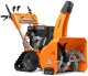 Снегоуборщик бензиновый DAEWOO DAST 1370 (13лс, 67см) - фото №6