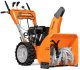 Снегоуборщик бензиновый DAEWOO DAST 8565 (2024) - фото №6