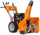 Снегоуборщик бензиновый DAEWOO DAST 9070 (9лс, 67см) - фото №6