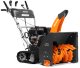 Снегоуборщик бензиновый DAEWOO S 8060 - фото №7