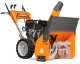Снегоуборщик бензиновый DAEWOO DAST 1080 EFI - фото №7