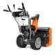Снегоуборщик бензиновый DeWORKS S 6560 - фото №7