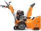 Снегоуборщик бензиновый DAEWOO DAST 1370 (13лс, 67см) - фото №8