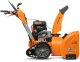 Снегоуборщик бензиновый DAEWOO DAST 1370 (13лс, 67см) - фото №9