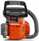 Аккумуляторная пила Husqvarna 120i 12" с АКБ 5.2 Ач и ЗУ - фото №5