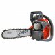 Бензопила EFCO MT 4110 16" (2.6лс, 40см) - фото №4