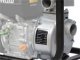 Мотопомпа бензиновая HYUNDAI HY50 для чистой и слабозагрязненной воды - фото №4
