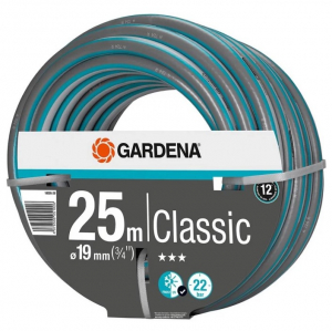 Шланг для полива Gardena Classic 25м 19мм 3/4" 18026-29.000.00