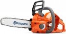 Аккумуляторная пила Husqvarna 330i 12" без АКБ и ЗУ
