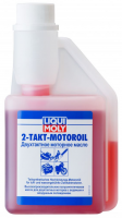 2-тактное масло Liqui Moly 2-Takt-Motoroil полусинтетическое 0,25 л