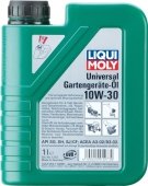 Масло 4-тактное Liqui Moly Universal 4-Takt Gartengerate-Oil 10W-30 для газонокосилок 1 л
