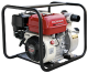 Мотопомпа бензиновая Honda WL 20