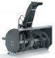 Снегоотбрасыватель Stiga ST 110 13-7944-11