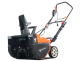Снегоуборщик электрический YARD FOX BASIC 5633Е