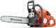 Бензопила Husqvarna 130 14"