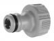 Штуцер Gardena Anti-Splash 21 мм 1/2" 18220-29.000.00 - фото №1