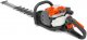 Кусторез бензиновый Husqvarna 522HD60S