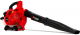 Воздуходувка бензиновая Katana KE-1020A Pro