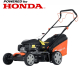 Газонокосилка бензиновая YARD FOX 51SH