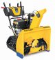 Снегоуборщик бензиновый Cub Cadet XS3 76 TDE - фото №1