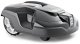 Робот-газонокосилка Husqvarna Automower 420 с АКБ 3.2 Ач и ЗУ