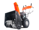 Снегоуборщик бензиновый YARD FOX BASIC 6152E