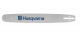 Шина Husqvarna 3/8" SN 1.5мм 20" 68 зв.