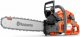 Бензопила Husqvarna 565 18''