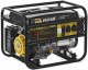 Бензиновый генератор Huter DY8000L